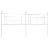 Tête de lit de remplacement métal blanc 200 cm 582369582369