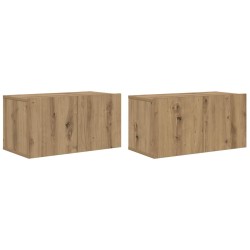 Ensemble meuble TV 2 pcs Marron Bois d'ingénierie 584270584270