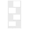 Bibliothèque/Séparateur de pièce blanc bois d'ingénierie 614639614639