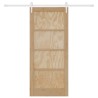 Porte coulissante ORKDAL Naturel et Blanc 86 x 198,5 cm 619637619637