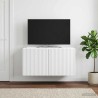 Meuble TV mural Blanc 59,5 x 41 x 30 cm Bois d'ingénierie 623078623078