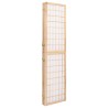 Cloison de séparation pliable 4 panneaux 160x170 cm 628854628854