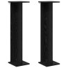 Support de Plante 2 pcs Chêne Noir 25 x 25,5 x 100,5 cm 629242629242