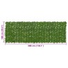 Écran de balcon avec feuilles Vert et jaune 300 x 100 cm 633373633373
