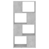 Bibliothèque/Séparateur de pièce Gris béton 60x24x124,5 cm 633633633633