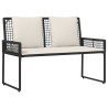 Ensemble de meubles d'extérieur 4 pcs Noir et blanc crème 638542638542