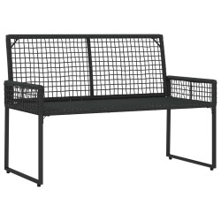Ensemble de meubles d'extérieur 4 pcs Noir et blanc crème 638542638542