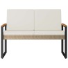 Banc extérieur Beige et blanc crème 107 x 61 x 80 cm polyrotin 639564639564