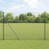 Clôture en fils soudés pour fixation au sol 10 x 1,5 m Gris 642466642466