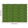 Écran de balcon avec feuilles Vert et jaune 200 x 150 cm 647265647265