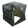 Tente de Chasse avec toit Camouflage 143 x 143 x 165 cm 648449648449