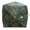 Tente de Chasse avec toit Camouflage 143 x 143 x 165 cm 648449648449
