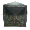 Tente de Chasse avec toit Camouflage 143 x 143 x 165 cm 648449648449