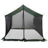 Tarp de camping avec murs en maille Vert armée 649536649536