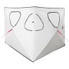 Tente de Chasse avec toit Blanc Occultant 145 x 145 x 150 cm 649548649548