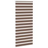 Store zèbre marron 95x200 cm largeur du tissu 90,9 cm polyester 