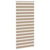 Store zèbre marron sable largeur du tissu 100,9 cm polyester 