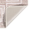 Tapis lavable antidérapant 80x150 cm Beige 