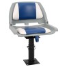 Sièges bateau lot de 2 piédestal hauteur réglable pivotant 360° 