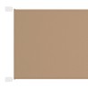 Auvent vertical Taupe 60x360 cm Tissu oxford 