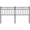 Tête de lit métal noir 150 cm 