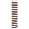 Store zèbre marron 60x230 cm largeur du tissu 55,9 cm polyester 