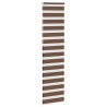 Store zèbre marron 60x230 cm largeur du tissu 55,9 cm polyester 