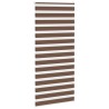 Store zèbre marron 105x200cm largeur du tissu 100,9cm polyester 