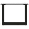 Pieds de table basse en U, 2 pièces, noir, 40 x (30-31) cm, acier 