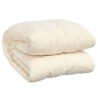 Couverture lestée Crème clair 152x203 cm 11 kg Tissu 