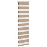 Store zèbre marron sable largeur du tissu 40,9 cm polyester 