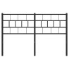 Tête de lit métal noir 120 cm 
