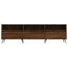 Meuble TV chêne marron 150x30x44,5 cm bois d'ingénierie 