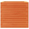 Jardinière cire marron 50x50x46 cm bois de pin massif 